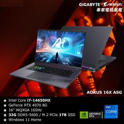 小冷筆電專賣全省~【14代新品強效登場】MSI Vector 16 HX A14VHG-293TW 微星14代滿血版 歷史價格詳細信息