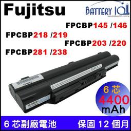 FUJITSU FPCBP282 原廠電池 富士 U772 LH772 SH772 FPCBP283 FPB0284 歷史價格詳細信息