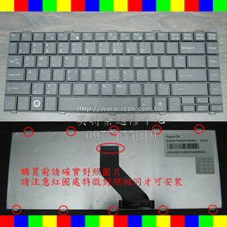 FUJITSU 富士通 Lifebook LH531 BH531 LH701 鍵盤 LH530 LH520 歷史價格詳細信息