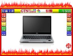 【光統網購】Fujitsu 富士通 LifeBook U749-PB722 (14吋/1TB日本製) 筆電~下標先問庫存 歷史價格詳細信息
