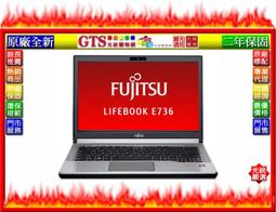【光統網購】Fujitsu 富士通 LifeBook U749-PB722 (14吋/1TB日本製) 筆電~下標先問庫存 歷史價格詳細信息