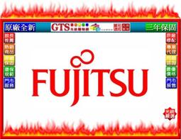 FUJTTSU 富士通 三星 華為 OPPO 夏普  雙孔 3.4A USB 快充 US-04 充電器 歷史價格詳細信息