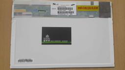 【漾屏屋】14 Latitude E5450 E5470 B140HAT01.0 NV140FHM-A20 觸控 歷史價格詳細信息