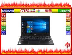 【光統網購】Fujitsu 富士通 LifeBook U749-PB722 (14吋/1TB日本製) 筆電~下標先問庫存 歷史價格詳細信息