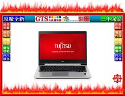 【光統網購】Fujitsu 富士通 LifeBook U749-PB722 (14吋/1TB日本製) 筆電~下標先問庫存 歷史價格詳細信息