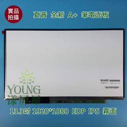 【漾屏屋】全新 LP140WD1 TBP1 TPD1 HP 8440P 8440W 30針 1600x900 歷史價格詳細信息