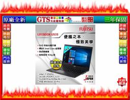 【光統網購】Fujitsu 富士通 LifeBook U749-PB722 (14吋/1TB日本製) 筆電~下標先問庫存 歷史價格詳細信息