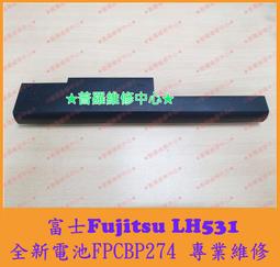 【FUJITSU富士通】北極熊 富士通(Fujitsu)冷氣遙控器 AR-RY10 (同AI-F2) 歷史價格詳細信息
