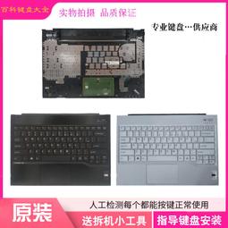 【全新Fujitsu 富士通S904原廠電池】FPCBP405 FPCBP426 FMVNBP229A FPB0300S 歷史價格詳細信息