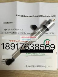 好物推薦正宗天然加裏曼丹沈香手串68男女木質手鏈佛珠108顆念珠項鏈保真 歷史價格詳細信息