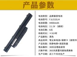 bp1334 黑色鍛帶3mm×長1M 歷史價格詳細信息