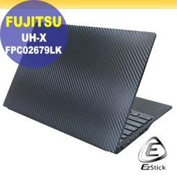 【Ezstick】FUJITSU UH-X FPC02717LK 三合一超值防震包組 筆電包 組 (12W-S) 歷史價格詳細信息