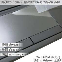 【Ezstick】FUJITSU UH-X FPC02717LK 三合一超值防震包組 筆電包 組 (12W-S) 歷史價格詳細信息