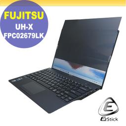 【Ezstick】FUJITSU UH-X FPC02717LK 三合一超值防震包組 筆電包 組 (12W-S) 歷史價格詳細信息