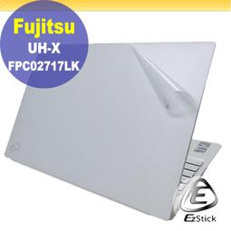 【Ezstick】FUJITSU UH-X FPC02717LK 三合一超值防震包組 筆電包 組 (12W-S) 歷史價格詳細信息