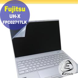 【Ezstick】FUJITSU UH-X FPC02717LK 三合一超值防震包組 筆電包 組 (12W-S) 歷史價格詳細信息