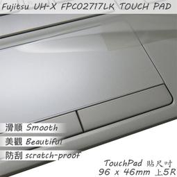 【Ezstick】FUJITSU UH-X FPC02717LK 三合一超值防震包組 筆電包 組 (12W-S) 歷史價格詳細信息