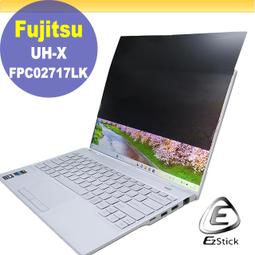 【Ezstick】FUJITSU UH-X FPC02717LK 三合一超值防震包組 筆電包 組 (12W-S) 歷史價格詳細信息