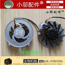 適用 FUJITSU富士通LH520 LH530 AH530 AH531 FPCBP250筆電電池#筆電電池 歷史價格詳細信息