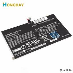 適用 富士通 fi-60F證件掃描儀ScanSnap SV600書籍高拍儀電源適配 歷史價格詳細信息