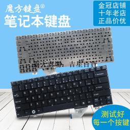 【吉星】筆記本win10電腦密碼重置U盤電腦修改重置密碼u盤 管理員密碼清除大容量u盤 歷史價格詳細信息