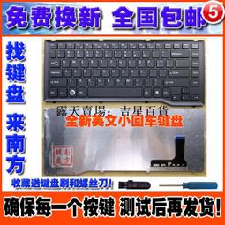 【吉星】電腦街機游戲u盤拳皇三國戰紀西游記恐龍快打紅白機單機游戲優盤大容量u盤 歷史價格詳細信息