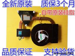 全新原裝 Fujitsu富士通 Lifebook LH772 筆記本鍵盤 繁體文TW CH 歷史價格詳細信息