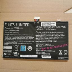 FMVNBP230 適用富士通 UH554 UH574 FPCBP410 FPB0304 筆記本電池 歷史價格詳細信息