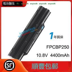 Fujitsu筆電電池-富士 LH532AP電池,LH532電池,FPCBP334,FMVNBP215 歷史價格詳細信息