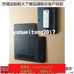 「專櫃正品」原裝聯想Thinkpad E450 E450C E455 E460 鍵盤 英文小囘車 歷史價格詳細信息
