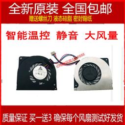 [優選]富士施樂打印機商用a3彩色激光打印機復印掃描一體機大型復印機 歷史價格詳細信息