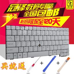 （現貨）適用于 富士通西門子PL500MB電池 S26391-F2630-L510電板 1200mAh 歷史價格詳細信息