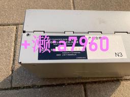 【可開發票】詢價議價倫茨9321MP主板 拆機倫茨驅動器主板兩張 成色如圖要的聯 歷史價格詳細信息