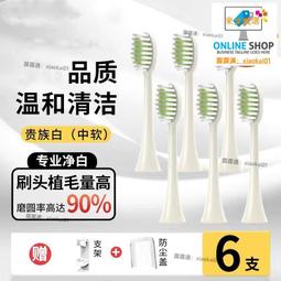 甄選✨適用三星taba7保護套galaxytaba7平板殼galaxytab外殼a7lite8.7寸samsu 歷史價格詳細信息