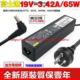 樂至✨原裝松下鼻毛器修剪器 刀頭ER-GN40 GN50 ER409 ER412 ER415 GN30 歷史價格詳細信息