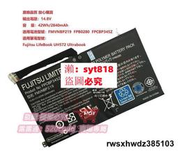 全新適用FUJITSU富士通冷氣遙控器適用AR-RY10/Y11/17/20 DJ4/J6 RAJ2T/3T/4T/5T 歷史價格詳細信息
