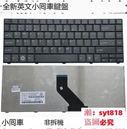 適用(於)富士拍立得Mini 40專用版相機包 皮套 專用包 保護套肩帶 歷史價格詳細信息
