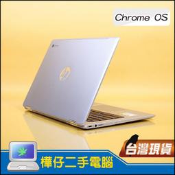 【樺仔稀有好機】HP Z2 Mini G4 迷你繪圖工作站 Win10 4G繪圖卡 32G記憶體 500G SSD 無線 歷史價格詳細信息