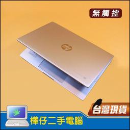 【樺仔二手電腦】HP Pro c640 Chromebook 14吋 I7十代 觸控輕薄筆電 歷史價格詳細信息