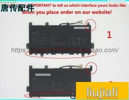 原裝ASUS C21N1808 Chromebook C523NA C423NA 筆記本電池 價格比較,價格查詢,歷史價格詳細信息