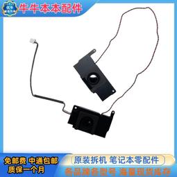 flip6音響萬花筒5代無線迷你防水音箱戶外低音炮可攜式 歷史價格詳細信息