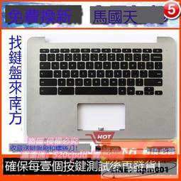 ASUS Chromebook C214 C214MA 螢幕維修 液晶總成 觸控螢幕玻璃破裂 液晶破裂 螢幕玻璃破裂維修 歷史價格詳細信息