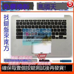 Asus Chromebook C300 C300M C300MA 鍵盤帶C殼 歷史價格詳細信息