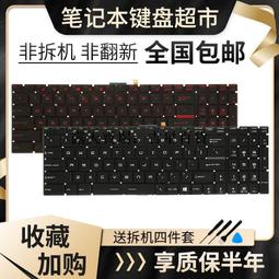 【吉星】筆記本win10電腦密碼重置U盤電腦修改重置密碼u盤 管理員密碼清除大容量u盤 歷史價格詳細信息