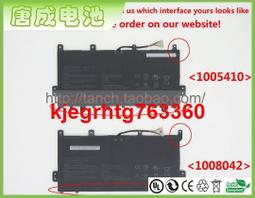 C21N1808 電池 Chromebook C423NA,C523NA 38W現貨 價格比較,價格查詢,歷史價格詳細信息