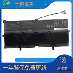 適用藍碩bs-t8 bs-h8隨身數據線usb3.0傳輸線連接線雙頭y型線 歷史價格詳細信息