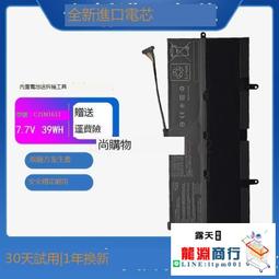 「龍淵商行」✨適用聯想L14D3K31 L14C3K31 Yoga Tablet2 1050F/L 1051F平板 歷史價格詳細信息