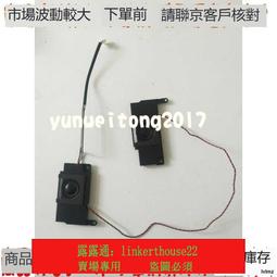 正品Asus華碩手提筆記本電腦I5I7四核獨顯輕薄設計學生游戲1415寸 歷史價格詳細信息