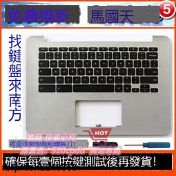 ASUS Chromebook C214 C214MA 螢幕維修 液晶總成 觸控螢幕玻璃破裂 液晶破裂 螢幕玻璃破裂維修 歷史價格詳細信息