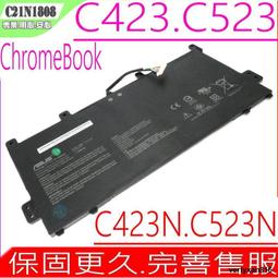 ASUS C21N1508 電池 華碩 A456 A456U K456 K456U K456UQ K456UR F456 歷史價格詳細信息